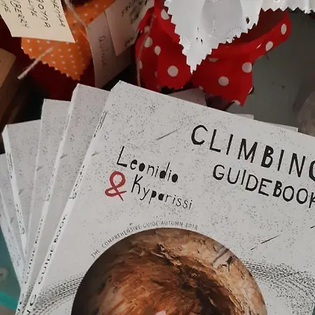 Kyfanta, & In Kyparissi Apartmán *