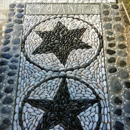 Kyfanta, & In Kyparissi * Kyparíssion