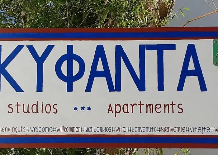 Kyfanta, & In Kyparissi *